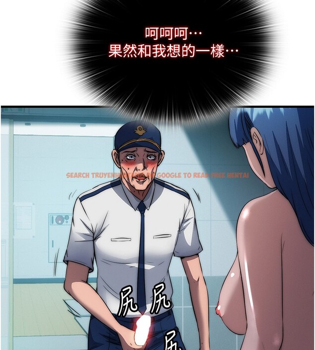 查看漫画民宿精營中 - 第52話-被癡漢盯上的瀞媚 - www.tymanga.com中的4402381图片 查看漫画民宿精營中 - 第52話-被癡漢盯上的瀞媚 - www.tymanga.com中的4402381图片