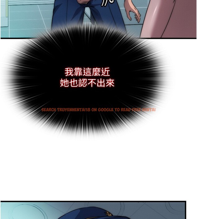 查看漫画民宿精營中 - 第52話-被癡漢盯上的瀞媚 - www.tymanga.com中的4402382图片 查看漫画民宿精營中 - 第52話-被癡漢盯上的瀞媚 - www.tymanga.com中的4402382图片