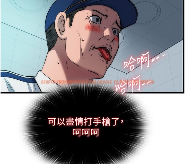 查看漫画民宿精營中 - 第52話-被癡漢盯上的瀞媚 - www.tymanga.com中的4402383图片 查看漫画民宿精營中 - 第52話-被癡漢盯上的瀞媚 - www.tymanga.com中的4402383图片