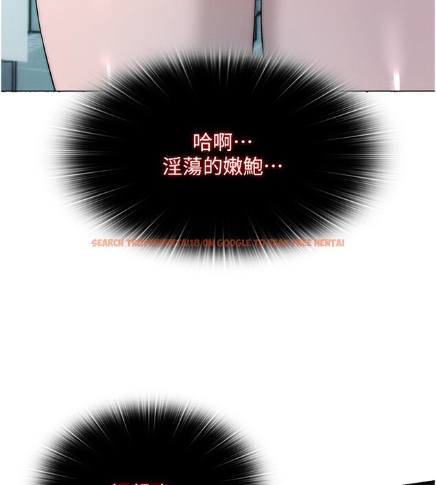 查看漫画民宿精營中 - 第52話-被癡漢盯上的瀞媚 - www.tymanga.com中的4402386图片 查看漫画民宿精營中 - 第52話-被癡漢盯上的瀞媚 - www.tymanga.com中的4402386图片