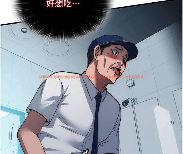 查看漫画民宿精營中 - 第52話-被癡漢盯上的瀞媚 - www.tymanga.com中的4402387图片 查看漫画民宿精營中 - 第52話-被癡漢盯上的瀞媚 - www.tymanga.com中的4402387图片