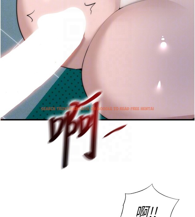 查看漫画民宿精營中 - 第52話-被癡漢盯上的瀞媚 - www.tymanga.com中的4402402图片 查看漫画民宿精營中 - 第52話-被癡漢盯上的瀞媚 - www.tymanga.com中的4402402图片