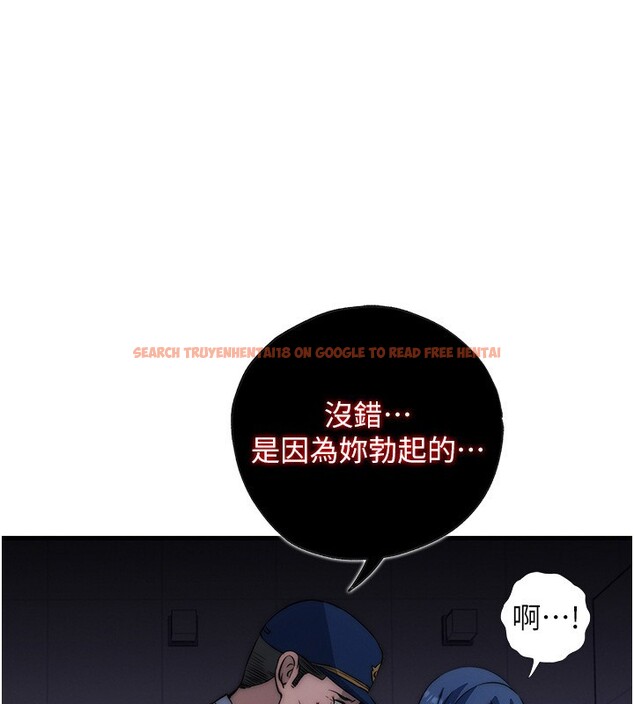 查看漫画民宿精營中 - 第52話-被癡漢盯上的瀞媚 - www.tymanga.com中的4402404图片 查看漫画民宿精營中 - 第52話-被癡漢盯上的瀞媚 - www.tymanga.com中的4402404图片