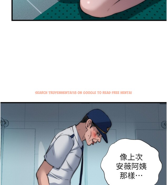 查看漫画民宿精營中 - 第52話-被癡漢盯上的瀞媚 - www.tymanga.com中的4402412图片 查看漫画民宿精營中 - 第52話-被癡漢盯上的瀞媚 - www.tymanga.com中的4402412图片