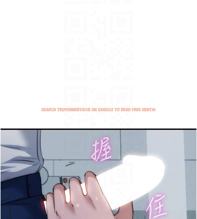 查看漫画民宿精營中 - 第52話-被癡漢盯上的瀞媚 - www.tymanga.com中的4402415图片 查看漫画民宿精營中 - 第52話-被癡漢盯上的瀞媚 - www.tymanga.com中的4402415图片