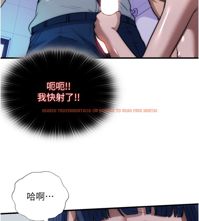 查看漫画民宿精營中 - 第52話-被癡漢盯上的瀞媚 - www.tymanga.com中的4402418图片 查看漫画民宿精營中 - 第52話-被癡漢盯上的瀞媚 - www.tymanga.com中的4402418图片