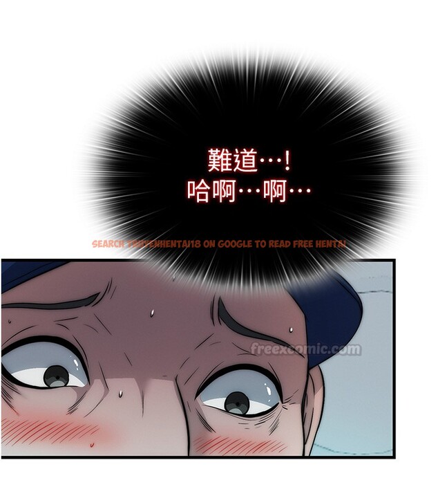 查看漫画民宿精營中 - 第52話-被癡漢盯上的瀞媚 - www.tymanga.com中的4402420图片 查看漫画民宿精營中 - 第52話-被癡漢盯上的瀞媚 - www.tymanga.com中的4402420图片