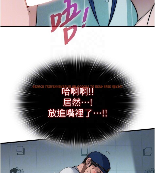 查看漫画民宿精營中 - 第52話-被癡漢盯上的瀞媚 - www.tymanga.com中的4402423图片 查看漫画民宿精營中 - 第52話-被癡漢盯上的瀞媚 - www.tymanga.com中的4402423图片