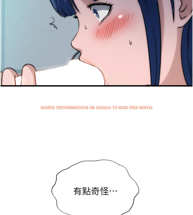 查看漫画民宿精營中 - 第52話-被癡漢盯上的瀞媚 - www.tymanga.com中的4402426图片 查看漫画民宿精營中 - 第52話-被癡漢盯上的瀞媚 - www.tymanga.com中的4402426图片