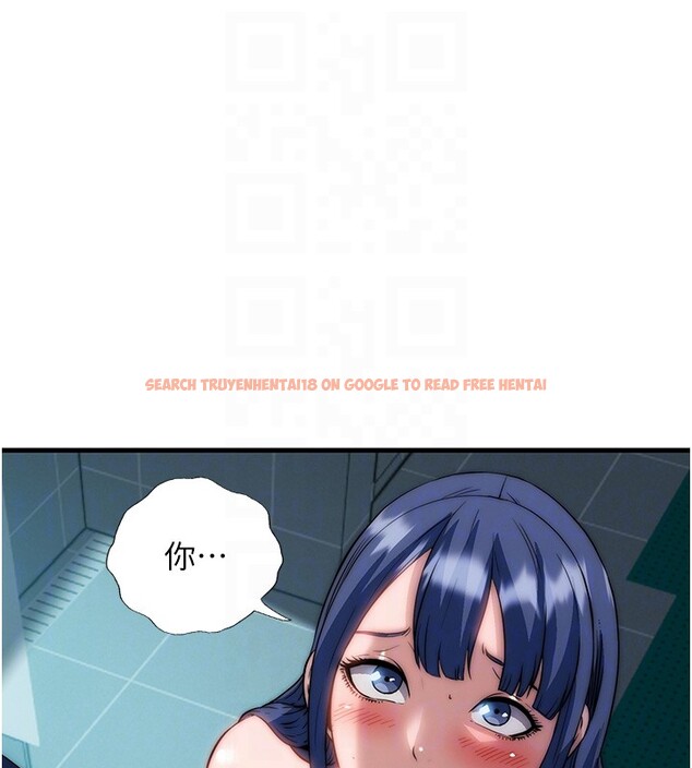 查看漫画民宿精營中 - 第52話-被癡漢盯上的瀞媚 - www.tymanga.com中的4402430图片 查看漫画民宿精營中 - 第52話-被癡漢盯上的瀞媚 - www.tymanga.com中的4402430图片