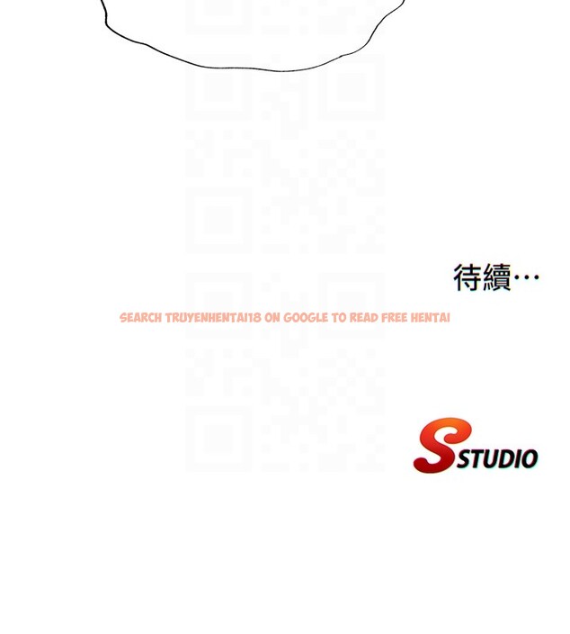 查看漫画民宿精營中 - 第52話-被癡漢盯上的瀞媚 - www.tymanga.com中的4402432图片 查看漫画民宿精營中 - 第52話-被癡漢盯上的瀞媚 - www.tymanga.com中的4402432图片