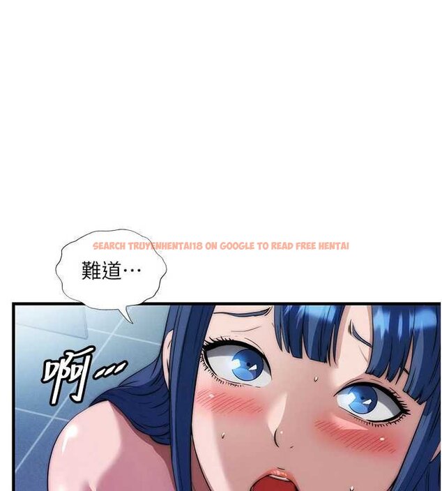 查看漫画民宿精營中 - 第53話-只有他能放進我的體內 - www.tymanga.com中的4424426图片