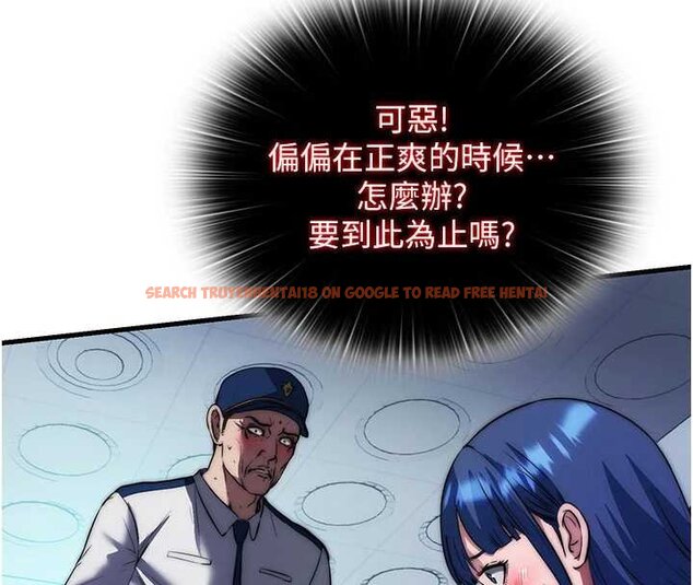 查看漫画民宿精營中 - 第53話-只有他能放進我的體內 - www.tymanga.com中的4424429图片