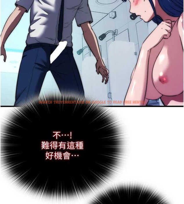 查看漫画民宿精營中 - 第53話-只有他能放進我的體內 - www.tymanga.com中的4424430图片