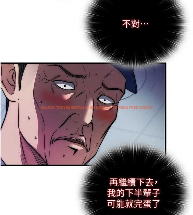 查看漫画民宿精營中 - 第53話-只有他能放進我的體內 - www.tymanga.com中的4424431图片