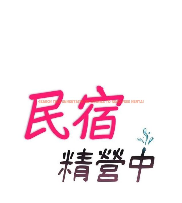 查看漫画民宿精營中 - 第53話-只有他能放進我的體內 - www.tymanga.com中的4424438图片