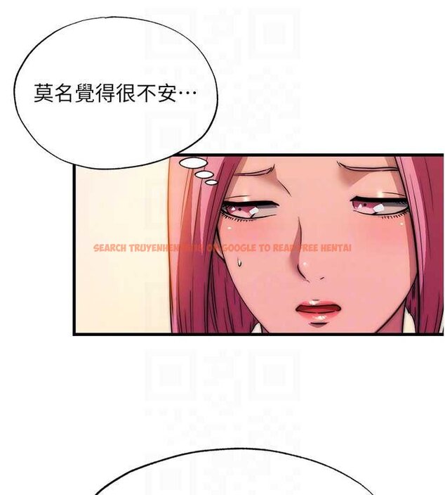 查看漫画民宿精營中 - 第53話-只有他能放進我的體內 - www.tymanga.com中的4424443图片