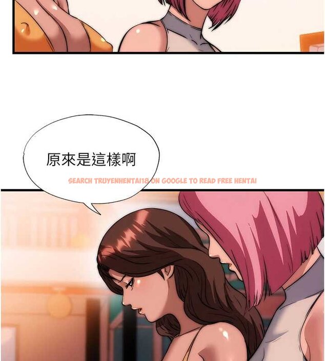 查看漫画民宿精營中 - 第53話-只有他能放進我的體內 - www.tymanga.com中的4424451图片