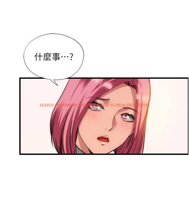 查看漫画民宿精營中 - 第53話-只有他能放進我的體內 - www.tymanga.com中的4424453图片