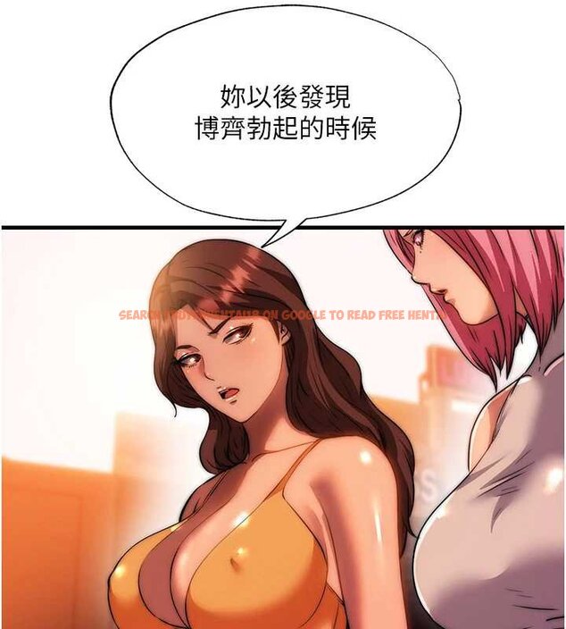 查看漫画民宿精營中 - 第53話-只有他能放進我的體內 - www.tymanga.com中的4424454图片