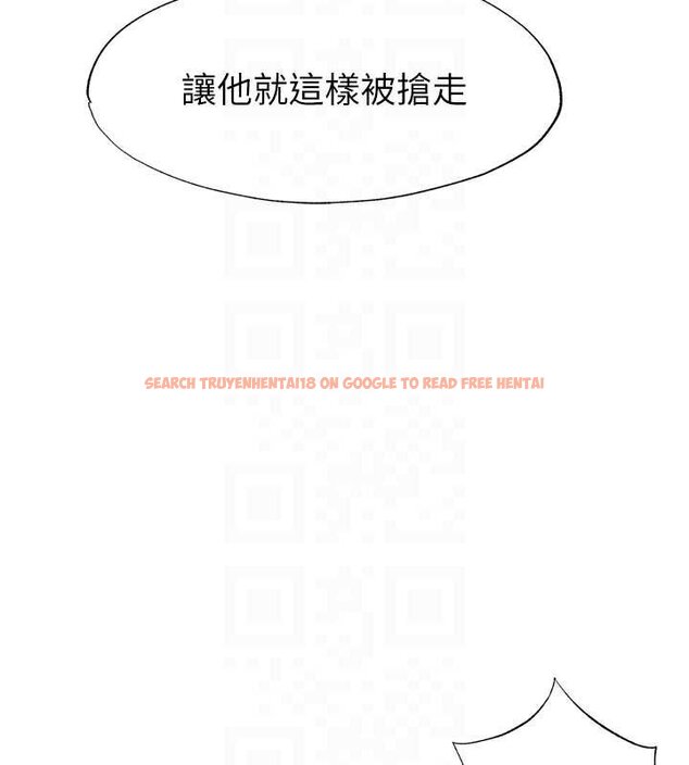 查看漫画民宿精營中 - 第53話-只有他能放進我的體內 - www.tymanga.com中的4424458图片