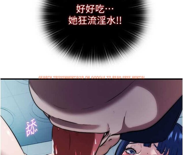 查看漫画民宿精營中 - 第53話-只有他能放進我的體內 - www.tymanga.com中的4424466图片