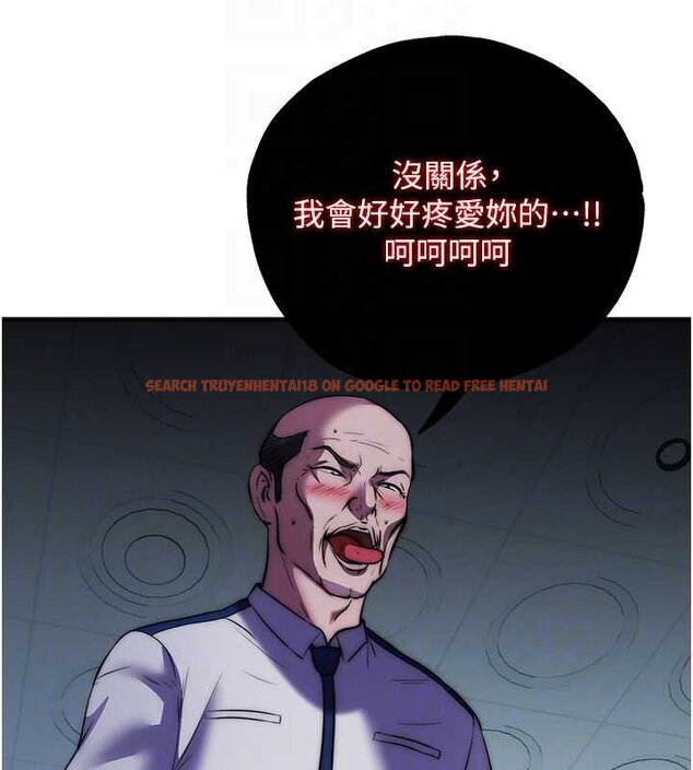 查看漫画民宿精營中 - 第53話-只有他能放進我的體內 - www.tymanga.com中的4424473图片