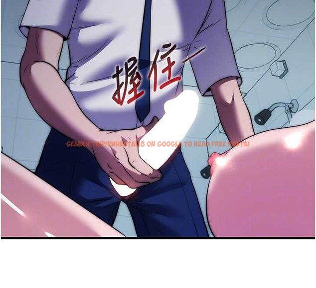 查看漫画民宿精營中 - 第53話-只有他能放進我的體內 - www.tymanga.com中的4424474图片