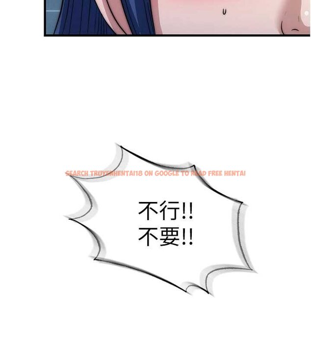 查看漫画民宿精營中 - 第53話-只有他能放進我的體內 - www.tymanga.com中的4424476图片