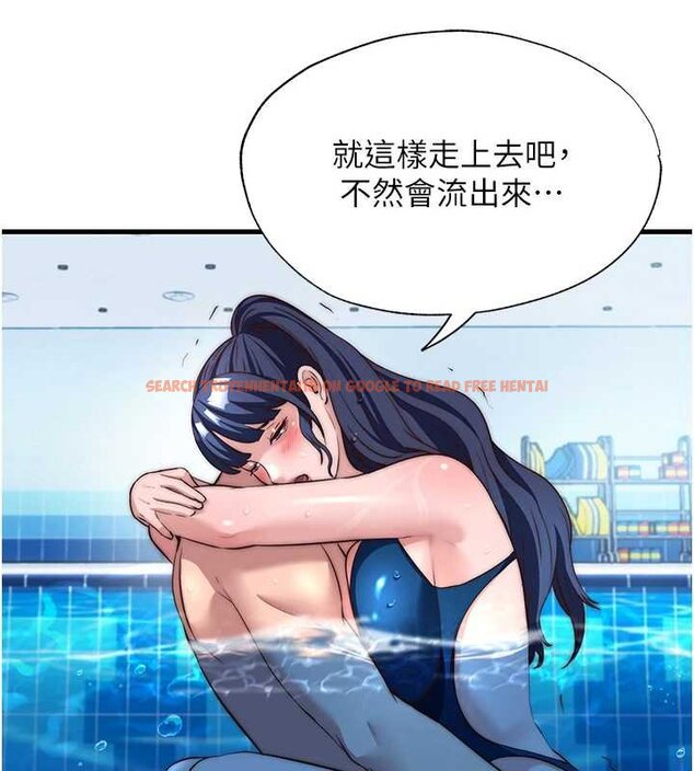 查看漫画民宿精營中 - 第53話-只有他能放進我的體內 - www.tymanga.com中的4424479图片