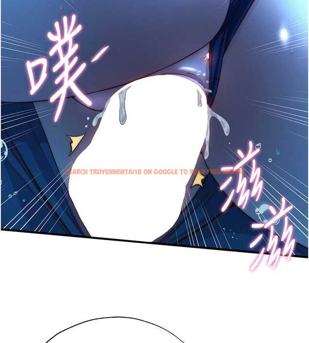 查看漫画民宿精營中 - 第53話-只有他能放進我的體內 - www.tymanga.com中的4424481图片