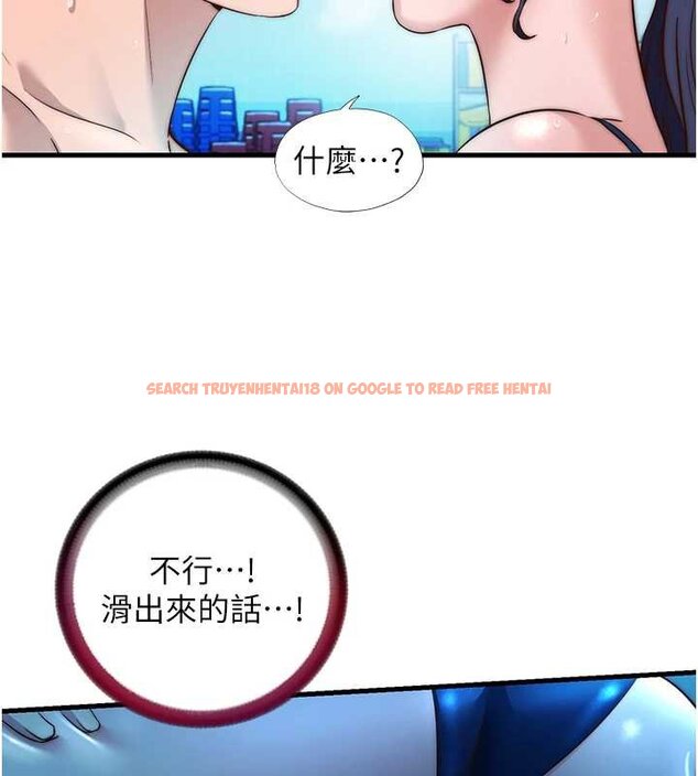 查看漫画民宿精營中 - 第53話-只有他能放進我的體內 - www.tymanga.com中的4424483图片