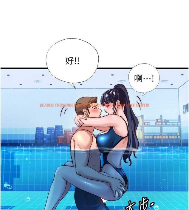 查看漫画民宿精營中 - 第53話-只有他能放進我的體內 - www.tymanga.com中的4424497图片