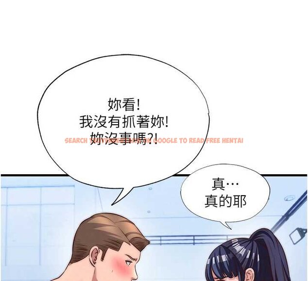 查看漫画民宿精營中 - 第53話-只有他能放進我的體內 - www.tymanga.com中的4424516图片