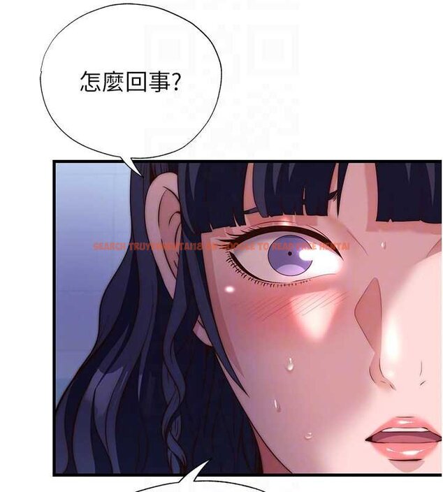 查看漫画民宿精營中 - 第53話-只有他能放進我的體內 - www.tymanga.com中的4424518图片