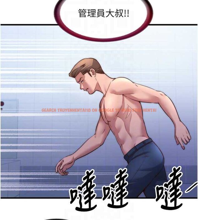 查看漫画民宿精營中 - 第53話-只有他能放進我的體內 - www.tymanga.com中的4424526图片