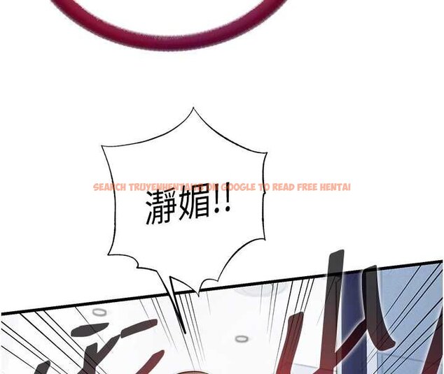 查看漫画民宿精營中 - 第53話-只有他能放進我的體內 - www.tymanga.com中的4424528图片