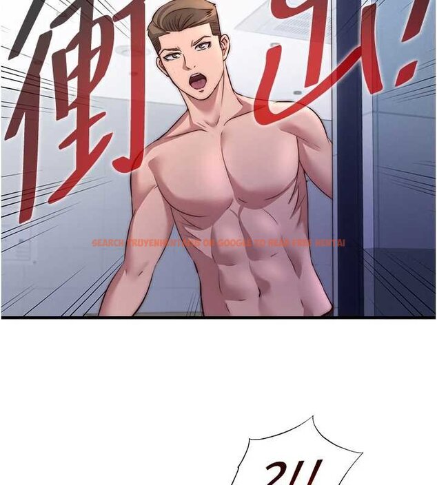 查看漫画民宿精營中 - 第53話-只有他能放進我的體內 - www.tymanga.com中的4424529图片