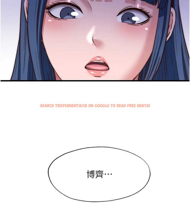 查看漫画民宿精營中 - 第53話-只有他能放進我的體內 - www.tymanga.com中的4424535图片