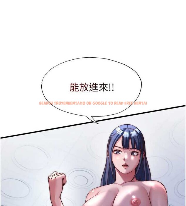 查看漫画民宿精營中 - 第53話-只有他能放進我的體內 - www.tymanga.com中的4424537图片