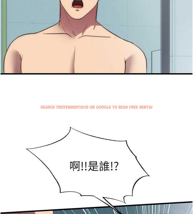 查看漫画民宿精營中 - 第54話-讓瀞媚爽歪歪~♥ - sayhentaiz.net中的4446936图片 查看漫画民宿精營中 - 第54話-讓瀞媚爽歪歪~♥ - sayhentaiz.net中的4446936图片