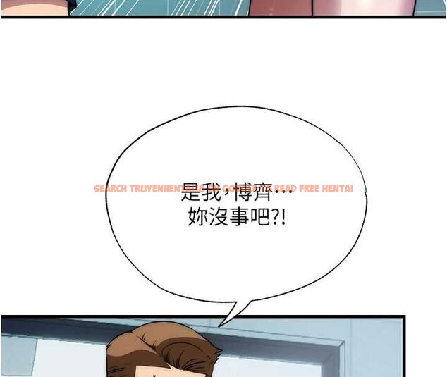 查看漫画民宿精營中 - 第54話-讓瀞媚爽歪歪~♥ - sayhentaiz.net中的4446938图片 查看漫画民宿精營中 - 第54話-讓瀞媚爽歪歪~♥ - sayhentaiz.net中的4446938图片