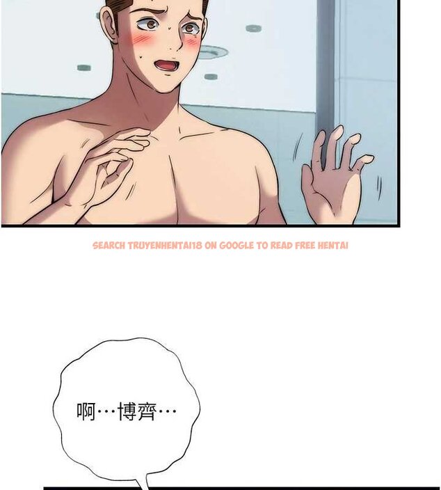 查看漫画民宿精營中 - 第54話-讓瀞媚爽歪歪~♥ - sayhentaiz.net中的4446939图片 查看漫画民宿精營中 - 第54話-讓瀞媚爽歪歪~♥ - sayhentaiz.net中的4446939图片