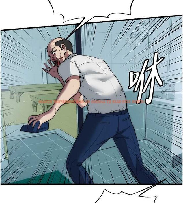 查看漫画民宿精營中 - 第54話-讓瀞媚爽歪歪~♥ - sayhentaiz.net中的4446948图片 查看漫画民宿精營中 - 第54話-讓瀞媚爽歪歪~♥ - sayhentaiz.net中的4446948图片