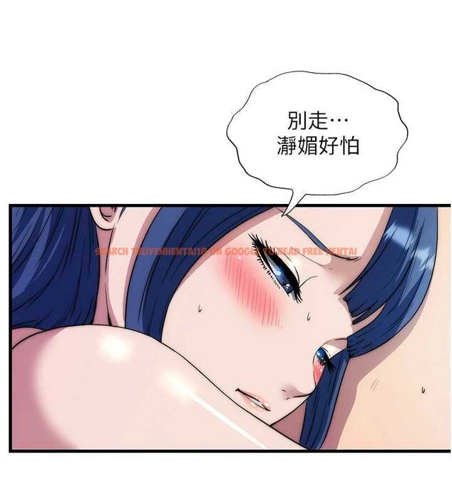 查看漫画民宿精營中 - 第54話-讓瀞媚爽歪歪~♥ - sayhentaiz.net中的4446956图片 查看漫画民宿精營中 - 第54話-讓瀞媚爽歪歪~♥ - sayhentaiz.net中的4446956图片