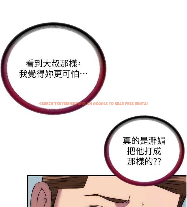 查看漫画民宿精營中 - 第54話-讓瀞媚爽歪歪~♥ - sayhentaiz.net中的4446957图片 查看漫画民宿精營中 - 第54話-讓瀞媚爽歪歪~♥ - sayhentaiz.net中的4446957图片