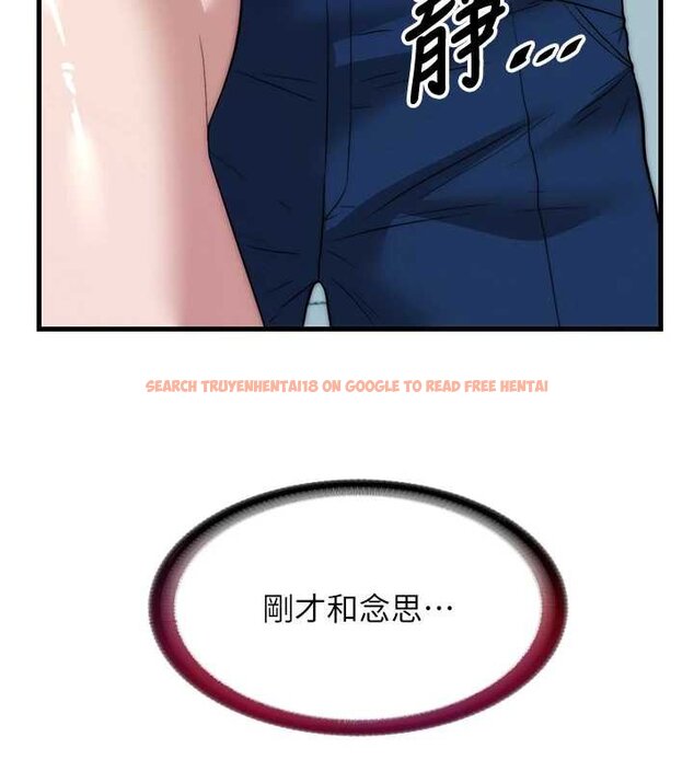 查看漫画民宿精營中 - 第54話-讓瀞媚爽歪歪~♥ - sayhentaiz.net中的4446962图片 查看漫画民宿精營中 - 第54話-讓瀞媚爽歪歪~♥ - sayhentaiz.net中的4446962图片
