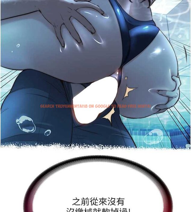 查看漫画民宿精營中 - 第54話-讓瀞媚爽歪歪~♥ - sayhentaiz.net中的4446966图片 查看漫画民宿精營中 - 第54話-讓瀞媚爽歪歪~♥ - sayhentaiz.net中的4446966图片