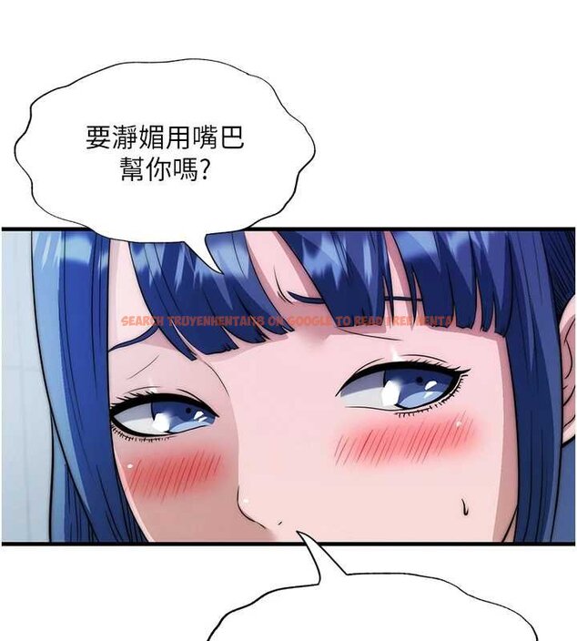 查看漫画民宿精營中 - 第54話-讓瀞媚爽歪歪~♥ - sayhentaiz.net中的4446980图片 查看漫画民宿精營中 - 第54話-讓瀞媚爽歪歪~♥ - sayhentaiz.net中的4446980图片