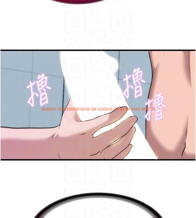 查看漫画民宿精營中 - 第54話-讓瀞媚爽歪歪~♥ - sayhentaiz.net中的4446983图片 查看漫画民宿精營中 - 第54話-讓瀞媚爽歪歪~♥ - sayhentaiz.net中的4446983图片